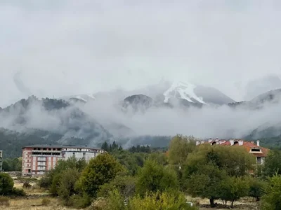 Wohnanlage Apartamenty v Bansko radom s podemnikom