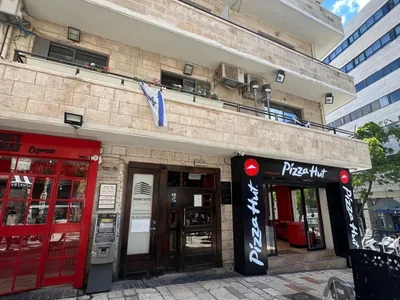 Residential quarter centre ville rehov ben hillel 15
