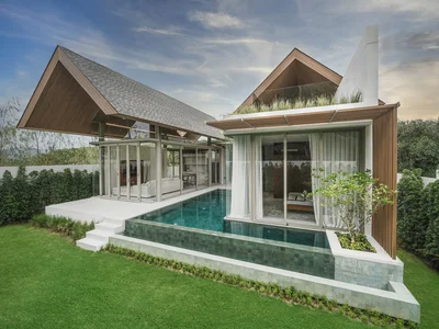 Вилла ANSAYA PHUKET