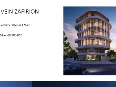 Centrum biznesowe Zafirion