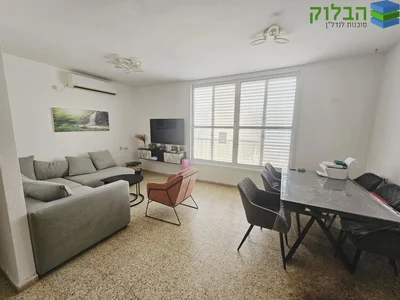 Wohnviertel Appartement 3 pieces quartier rambam rue itamar ben avi rishon lezion