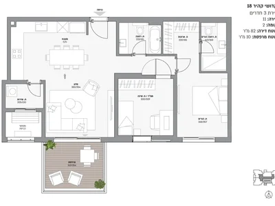 Residential quarter Nouveau projet d exception rue kadoshei kaire a bat yam