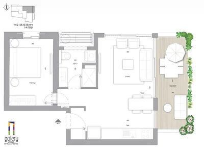 Wohnviertel Florentine 2 pieces neuf avec ascenseur mamad et balcon terrasse