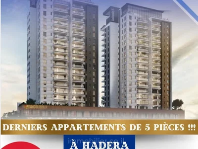 Wohnviertel The projet neuf au centre ville de hadera