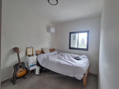 Wohnviertel Lumiere confort et qualite de vie au coeur de kiryat moshe jerusalem immobilier 026786595