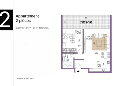 Barrio residencial Au centre avec terrasse bon emplacement projet de qualite