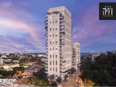 Barrio residencial En plein coeur de jerusalem ramat denia limitrophe bait vagan