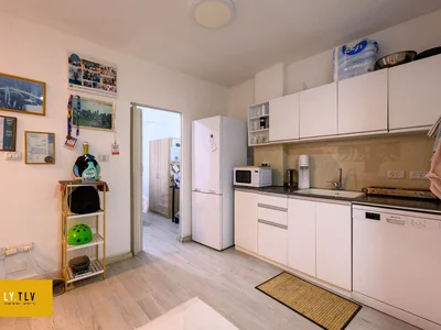 Barrio residencial Beau 2 pieces a dizengoff a deux pas du namal