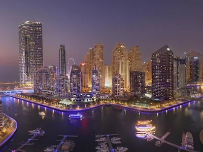 Complejo residencial MARINA STAR RESIDENCES