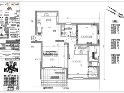 Residential quarter Bonne affaire