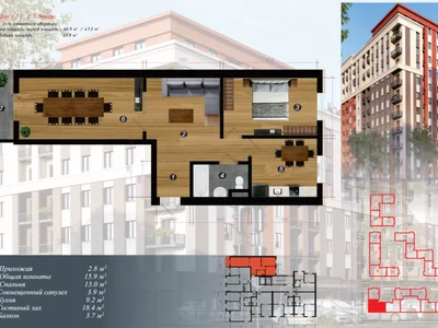 Residential complex Chinara Park