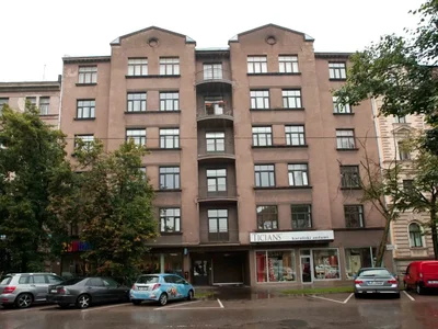 Business center Stabu iela 47