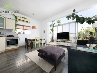 Dzielnica mieszkaniowa 3 pieces lumineux kerem hatemanim geula gazoz beach shouk hacarmel rue calme et ensoleillee a 1 minute de la plage