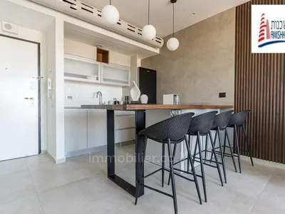 Residential quarter Au centre