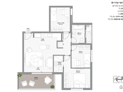 Residential quarter Nouveau projet d exception rue kadoshei kaire a bat yam