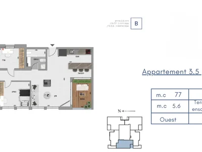 Dzielnica mieszkaniowa Presale projet la riviera 1ere ligne de mer a bat yam conditions negociees agence