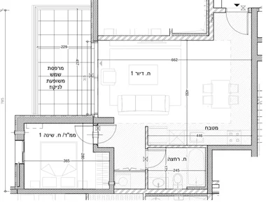 Barrio residencial En plein jerusalem kiryat yovel limitrophe ramat denya