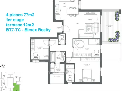 Barrio residencial Nouveau projet au coeur de talpiot jerusalem