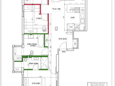 Residential quarter Investissement ideal 4 pieces renove a rafraichir proche boulevard nordau parfait colocation