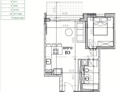Жилой квартал Une adresse strategique a jerusalem borochov kiryat hayovel jerusalem