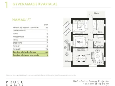 Жилой квартал Prūsų namai