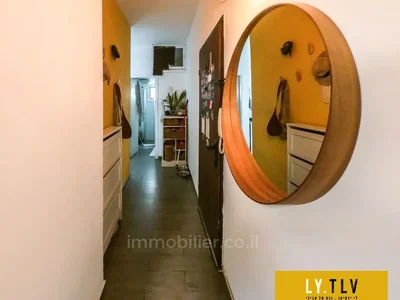 Residential quarter Superbe studio pres du shuk hacarmel