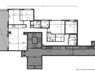 Barrio residencial Nouveau projet en presale rue kadoshei kaire bat yam