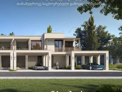 Zespół mieszkaniowy Tbilisi Waterfront