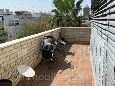 Barrio residencial Mini penthouse 3 pieces terrasse