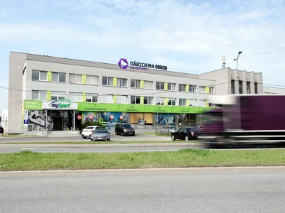 Business center DĀRZCIEMA BIROJI