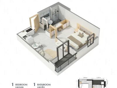 Complejo residencial Kingston Royale
