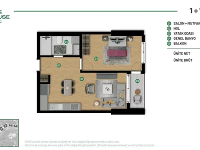 Residential complex Apartments in the prestigious Rams Park House residential complex.