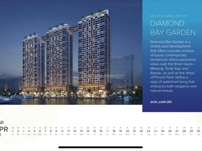 Жилой комплекс Diamond Bay Garden