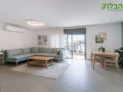 Residential quarter Vente exclusive appartement 4 pieces moderne ascenseur parking mamad mirpeset au centre ville de rishon lezion