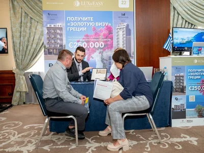 🌍 MIPIF: 26–27 сентября в Москве пройдёт выставка курортной, коммерческой и зарубежной недвижимости