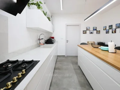 Dzielnica mieszkaniowa A vendre appartement 4 pieces a kiryat sanz rue yehuda hanassi netanya