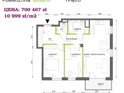 Residential quarter Privlekatelnye kvartiry v Zelenoj Balolenke