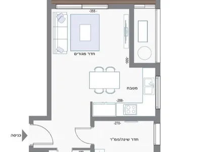 Quartier résidentiel Nouveau programme d'appartements neufs a bat yam