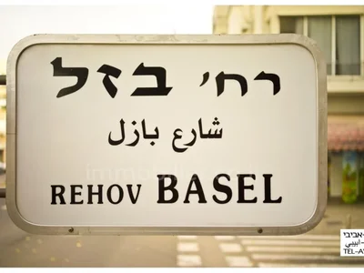 Жилой квартал Appartement 5 pieces avec potentiel a renove parking situe entre basel et bd bengourin