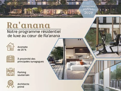 Quartier résidentiel 