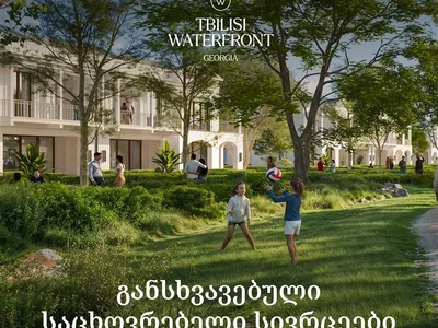 Zespół mieszkaniowy Tbilisi Waterfront