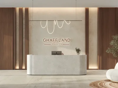 Complexe résidentiel Ghaff Land Residence