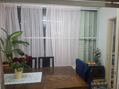 Quartier résidentiel Special investisseur!