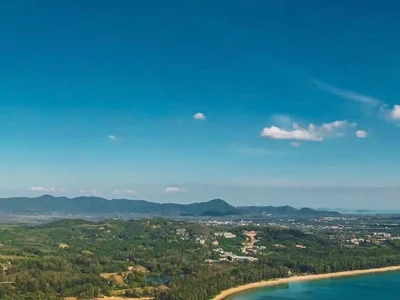 Complejo residencial Kiara Reserve Residences Condominium