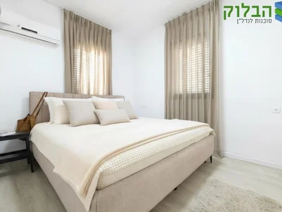 Wohnviertel Au coeur du quartier prise de kiryat ganim rue ein gev rishon lezion