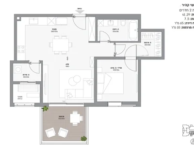 Quartier résidentiel Nouveau projet en presale - rue kadoshei kaire - bat yam