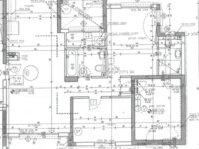 Barrio residencial Bat yam projet neuf en prevente proche mer et tramway