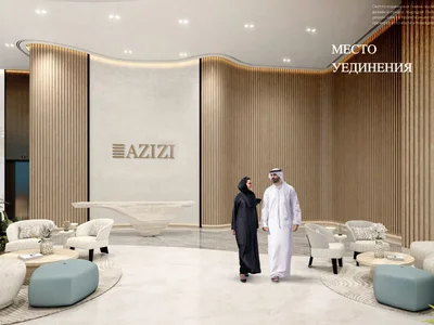 Apartment building Azizi Riviera Reve