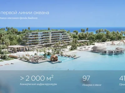 Complexe résidentiel Oceanfront villa by Radisson Resort Maldives