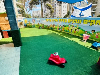 Wohnviertel Grand jardin